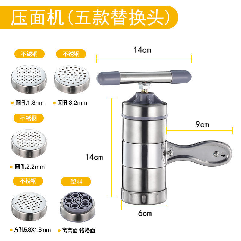 Stainless Steel Dough Cutting Machine Small Noodle Maker Household Noodle Press Hand Squeeze Fantastic Noodle Maker Manual Manual