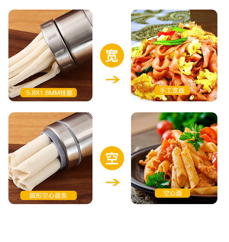 Stainless Steel Dough Cutting Machine Small Noodle Maker Household Noodle Press Hand Squeeze Fantastic Noodle Maker Manual Manual
