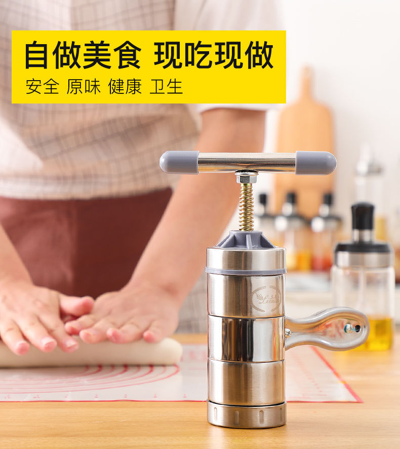 Stainless Steel Dough Cutting Machine Small Noodle Maker Household Noodle Press Hand Squeeze Fantastic Noodle Maker Manual Manual