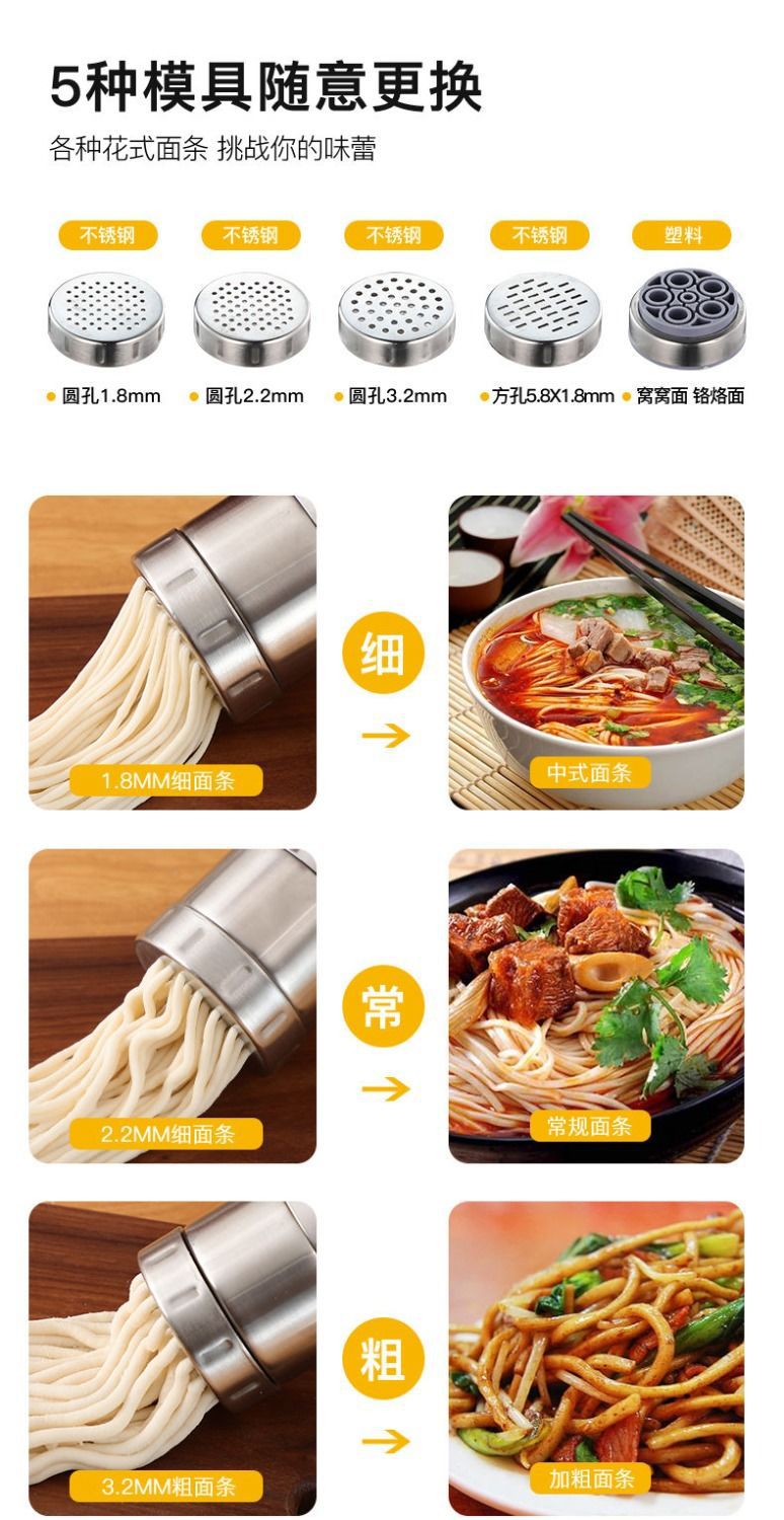 Stainless Steel Dough Cutting Machine Small Noodle Maker Household Noodle Press Hand Squeeze Fantastic Noodle Maker Manual Manual