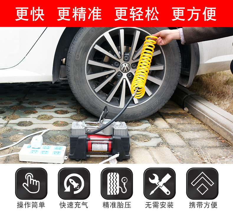 220V Household Double Cylinder High Power Metal Air Pump Electric Motorcycle Pumping Machine Agricultural Tricycle Basketball