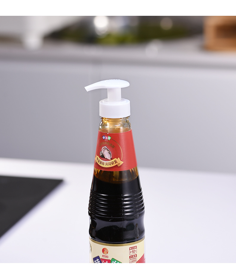 Oyster Sauce Bottle Nozzle Oiler Squeezing Machine Household Oyster Sauce Press Type Oyster Sauce Bottle Press Nozzle Nozzle Pump Head Squeeze Oil Consumption