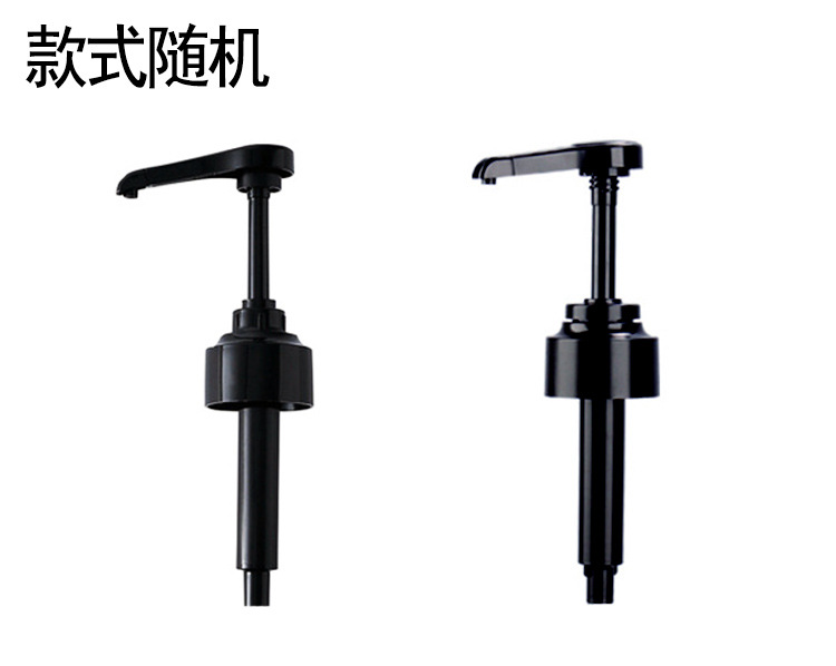 Oyster Sauce Bottle Nozzle Oyster Sauce Bottle Nozzle Oyster Sauce Bottle Press Nozzle Nozzle Tomato Sauce Press Type Oil Consumption Pump Head Squeezing Machine