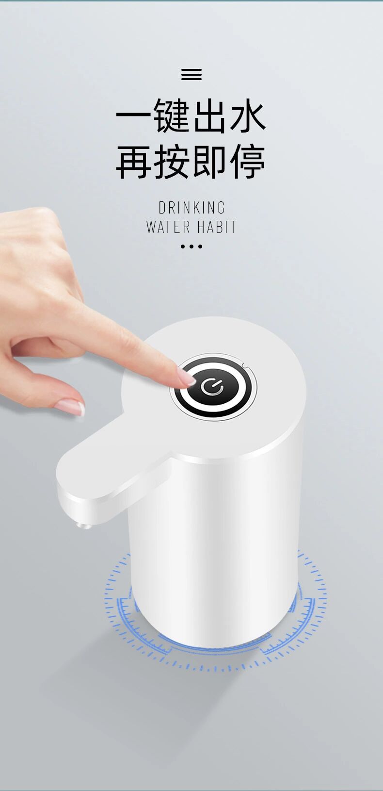 Factory Wholesale Barreled Water Pump Electric Drinking Water Mineral Water Automatic Water Dispenser Rechargeable Household Water-Absorbing Machine
