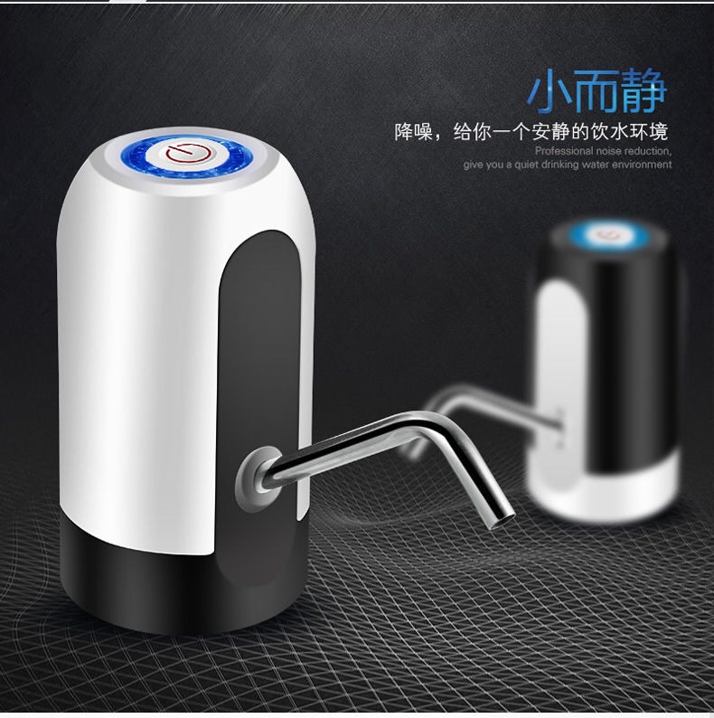 Tik Tok New Bottled Water Electric Pumping Water Device Smart Mineral Water Water Supply Machine Water Dispenser Suction Faucet Drinking Water Pump