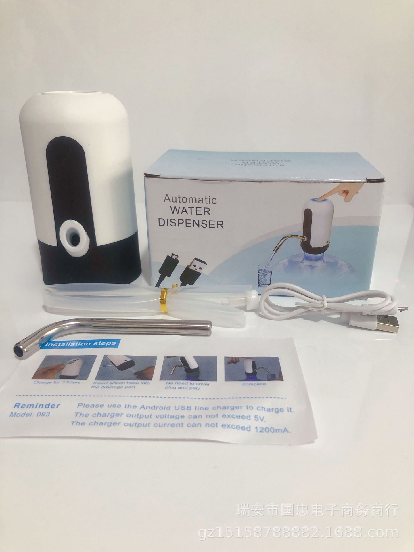 Tik Tok New Bottled Water Electric Pumping Water Device Smart Mineral Water Water Supply Machine Water Dispenser Suction Faucet Drinking Water Pump