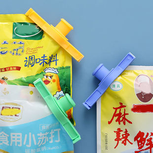 Oyster Sauce Bottle Nozzle Oiler Squeezing Machine Household Oyster Sauce Press Type Oyster Sauce Bottle Press Nozzle Nozzle Pump Head Squeeze Oil Consumption Artifact
