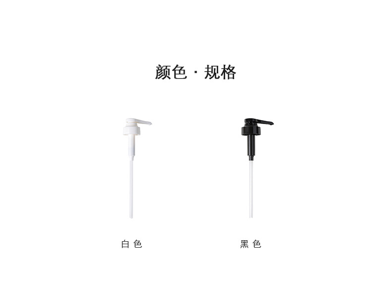 Oyster Sauce Bottle Nozzle Oiler Squeezing Machine Household Oyster Sauce Press Type Oyster Sauce Bottle Press Nozzle Nozzle Pump Head Squeeze Oil Consumption Artifact