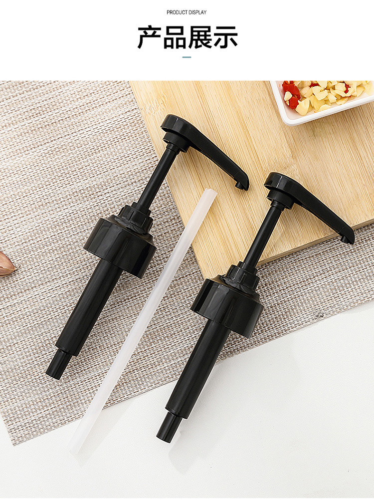Oyster Sauce Bottle Nozzle Oyster Sauce Bottle Nozzle Oyster Sauce Bottle Press Nozzle Nozzle Tomato Sauce Press Type Oil Consumption Pump Head Squeezing Machine