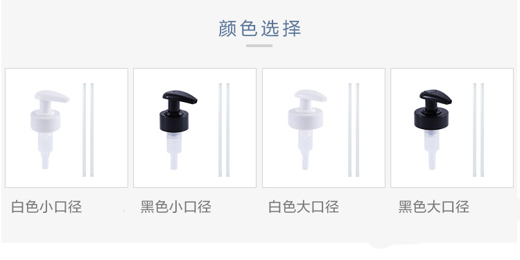Oyster Sauce Squeezing Machine Household Seasoning Tomato Sauce Pressing Utensil Soy Sauce Press Pump Head Squeeze Fuel Consumption Press Nozzle Oyster Sauce Squeezing Machine Household Seasoning Tomato Sauce Pressing Utensil Soy Sauce Press Pump Head Squeeze Fuel Consumption Press Nozzle