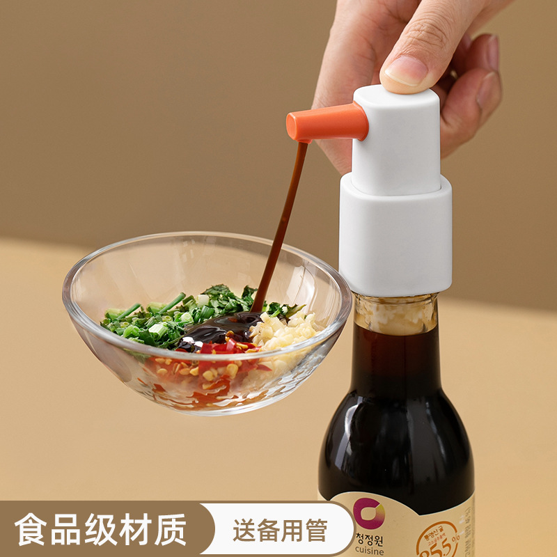 Household Oyster Sauce Pressing Utensil Food Grade Kitchen Press Nozzle Nozzle Tomato Sauce Pump Head Squeezing Machine Oyster Sauce Nozzle Large and Small Size