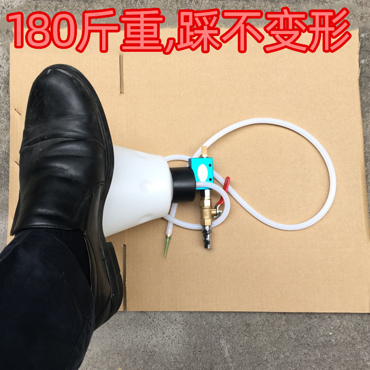 Pneumatic Brake Fluid Replacement Machine Brake Fluid Replacement Filler Pump Brake Oil Supplement Change Brake Oil Drain