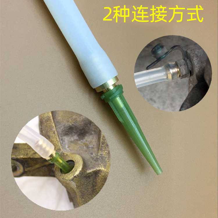 Pneumatic Brake Fluid Replacement Machine Brake Fluid Replacement Filler Pump Brake Oil Supplement Change Brake Oil Drain