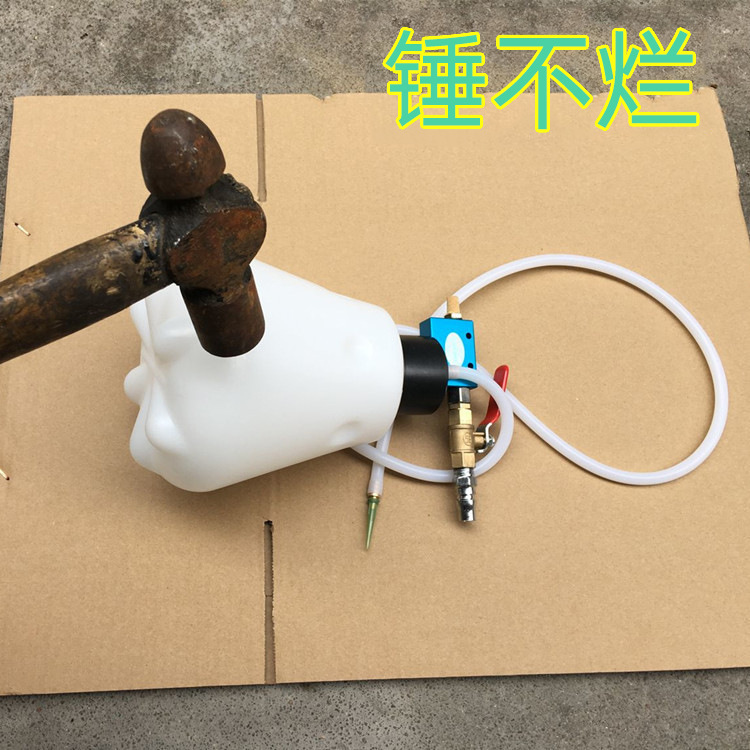 Pneumatic Brake Fluid Replacement Machine Brake Fluid Replacement Filler Pump Brake Oil Supplement Change Brake Oil Drain