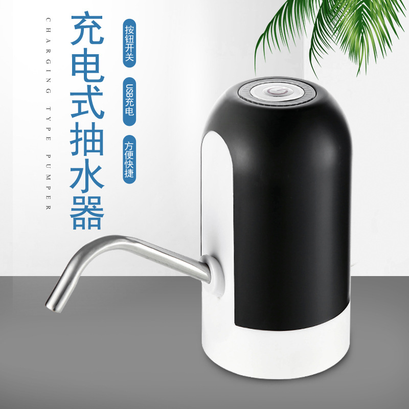 Mineral Water Barreled Water Pump Electric Water Dispenser Drinking Water Barrel Drinking Water Pump Water-Absorbing Machine Automatic Drinking Water Pump