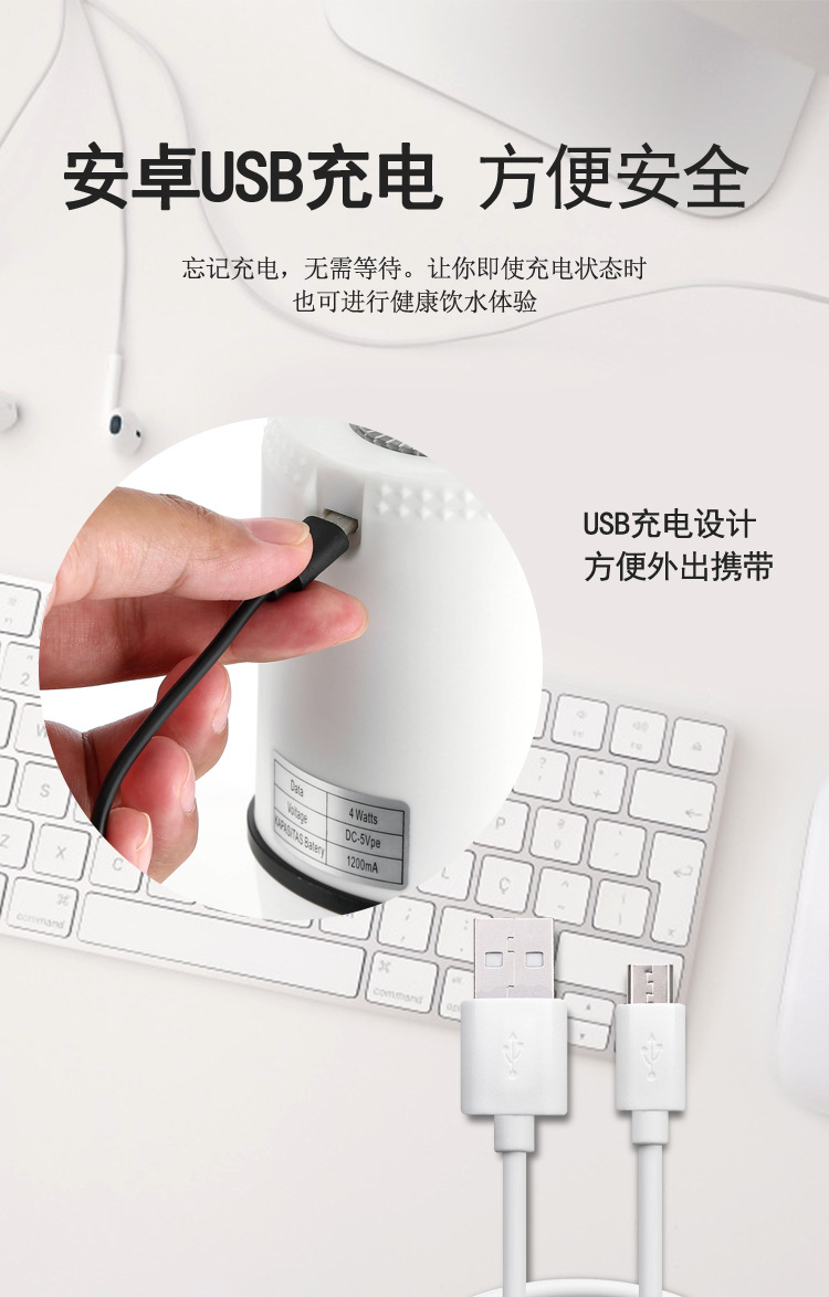 Mineral Water Barreled Water Pump Electric Water Dispenser Drinking Water Barrel Drinking Water Pump Water-Absorbing Machine Automatic Drinking Water Pump Mineral Water Barreled Water Pump Electric Water Dispenser Drinking Water Barrel Drinking Water Pump Water-Absorbing Machine Automatic Drinking Water Pump