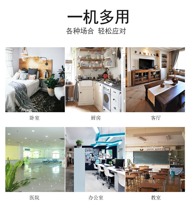 Mineral Water Barreled Water Pump Electric Water Dispenser Drinking Water Barrel Drinking Water Pump Water-Absorbing Machine Automatic Drinking Water Pump Mineral Water Barreled Water Pump Electric Water Dispenser Drinking Water Barrel Drinking Water Pump Water-Absorbing Machine Automatic Drinking Water Pump
