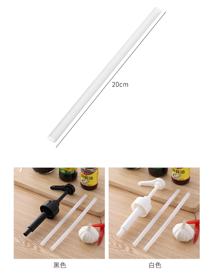 Oyster Sauce Bottle Nozzle Squeeze Oyster Sauce Artifact Pour Fuel Consumption Press Nozzle Nozzle Oyster Sauce Bottle Squeeze Household Oyster Sauce Pump Head Squeezing Machine