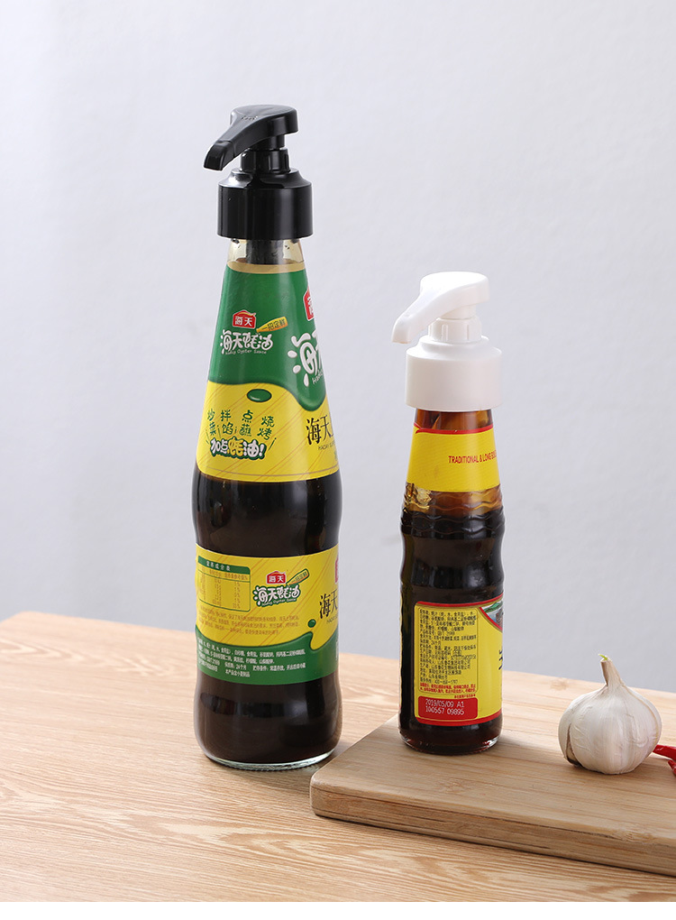 Oyster Sauce Bottle Nozzle Squeeze Oyster Sauce Artifact Pour Fuel Consumption Press Nozzle Nozzle Oyster Sauce Bottle Squeeze Household Oyster Sauce Pump Head Squeezing Machine