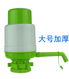 805 Blue And White Purified Water Bucket Drinking Water Pump Hand Pressure Bottled Water Mineral Water Pumping Water Device Water Fountain Water-Absorbing Machine