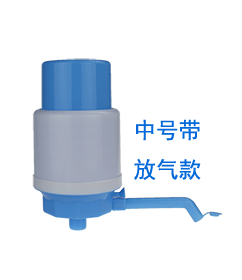 805 Blue And White Purified Water Bucket Drinking Water Pump Hand Pressure Bottled Water Mineral Water Pumping Water Device Water Fountain Water-Absorbing Machine