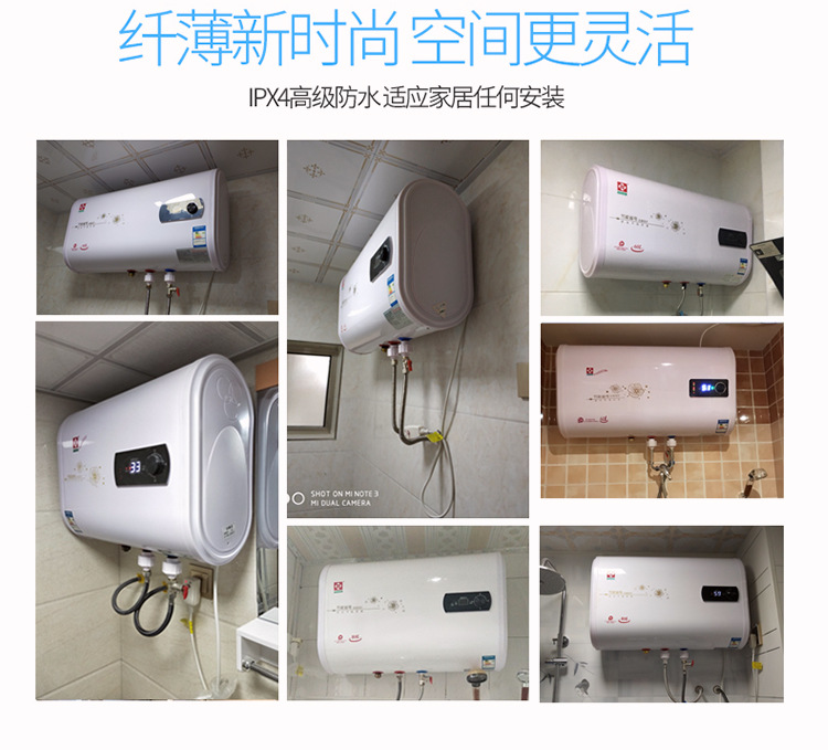 Wholesale Household Energy-Saving Quick-Heating Electric Water Heater Water Storage Demand Water Heaters round Barrel Flat Barrel Frequency Conversion Bath Machine