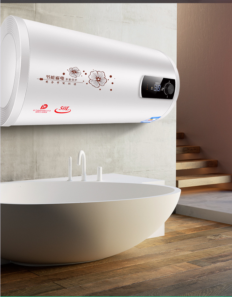 Wholesale Household Energy-Saving Quick-Heating Electric Water Heater Water Storage Demand Water Heaters round Barrel Flat Barrel Frequency Conversion Bath Machine