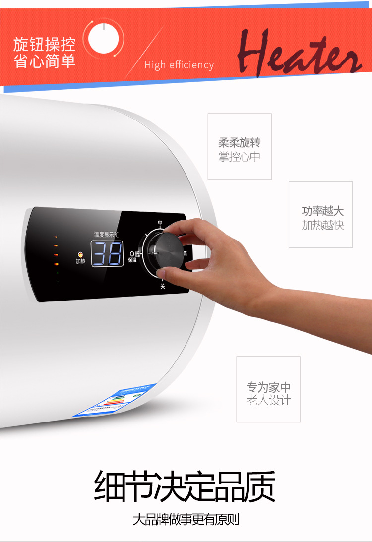Wholesale Household Energy-Saving Quick-Heating Electric Water Heater Water Storage Demand Water Heaters round Barrel Flat Barrel Frequency Conversion Bath Machine