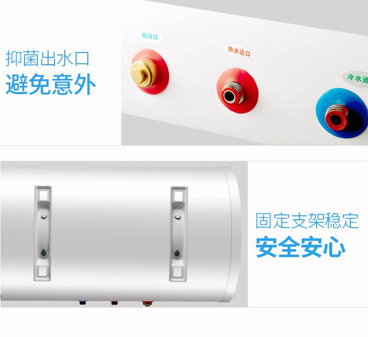 Wholesale Household Energy-Saving Quick-Heating Electric Water Heater Water Storage Demand Water Heaters round Barrel Flat Barrel Frequency Conversion Bath Machine