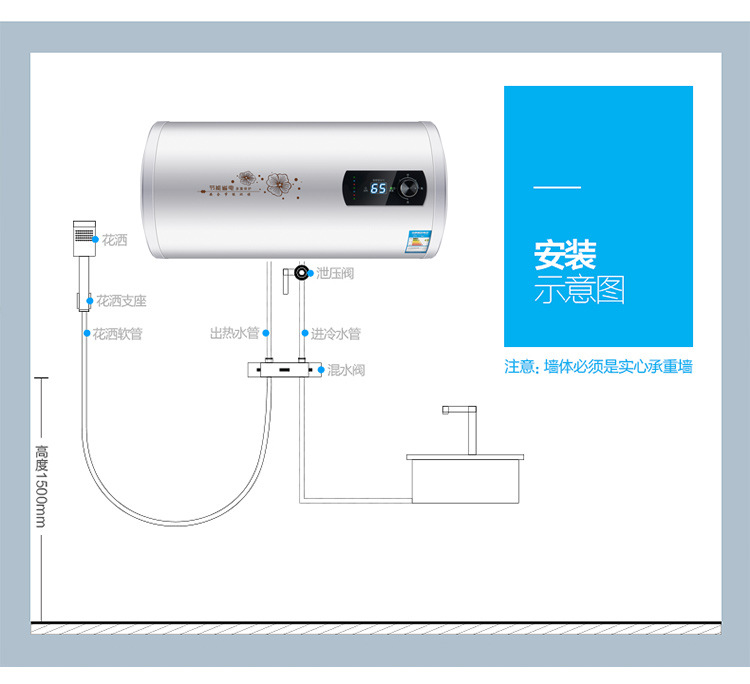 Wholesale Household Energy-Saving Quick-Heating Electric Water Heater Water Storage Demand Water Heaters round Barrel Flat Barrel Frequency Conversion Bath Machine