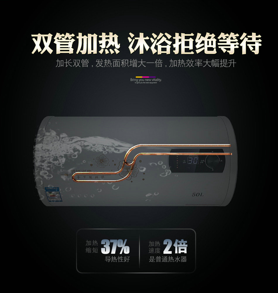 Household Intelligent Integrated Demand Water Heaters Water Storage Quick-Heating Electric Water Heater Horizontal round Barrel Bath Machine Wholesale