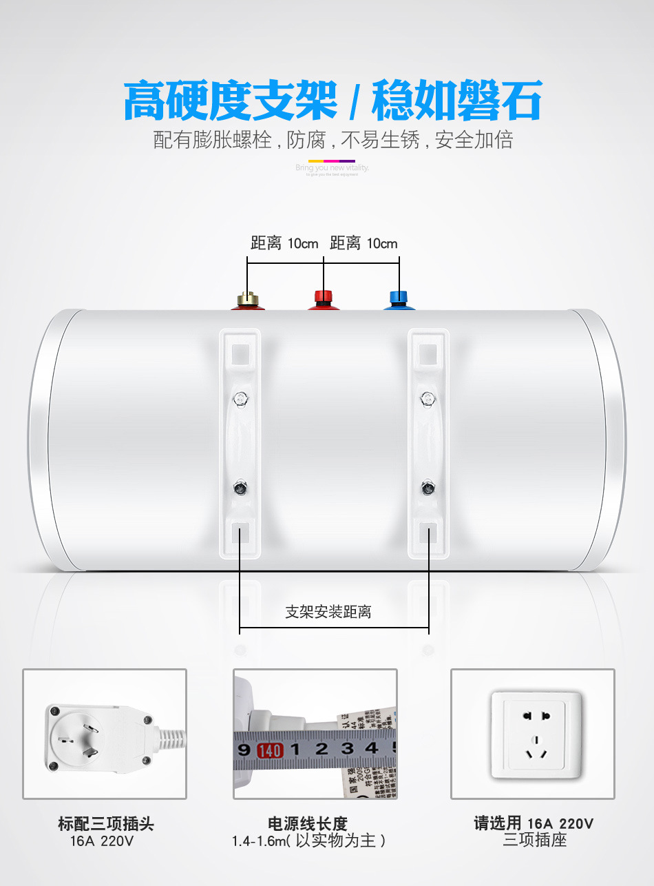 Household Intelligent Integrated Demand Water Heaters Water Storage Quick-Heating Electric Water Heater Horizontal round Barrel Bath Machine Wholesale