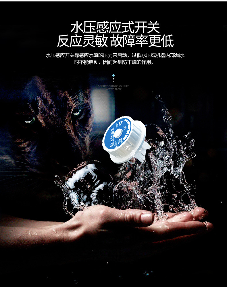 Demand Water Heaters Water-Free Quick-Heating Water Heater Small Electric Water Heater Quick-Heating Water Heater Household Demand Water Heaters Water-Free Quick-Heating Water Heater Small Electric Water Heater Quick-Heating Water Heater Household