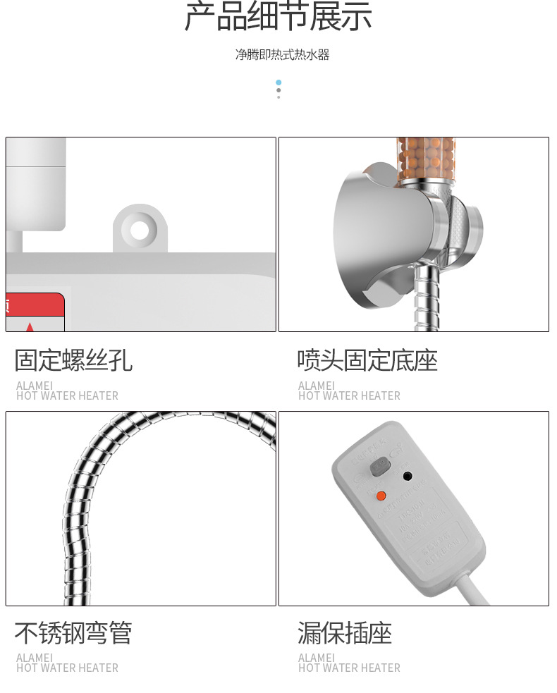 Demand Water Heaters Water-Free Quick-Heating Water Heater Small Electric Water Heater Quick-Heating Water Heater Household Demand Water Heaters Water-Free Quick-Heating Water Heater Small Electric Water Heater Quick-Heating Water Heater Household