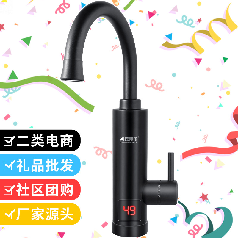 Demand Water Heaters Water-Free Quick-Heating Water Heater Small Electric Water Heater Quick-Heating Water Heater Household