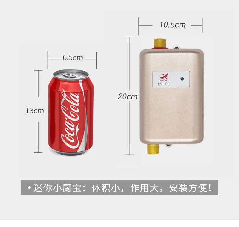 Electric Faucet Demand Water Heaters Household Kitchen Small Fast Heat Heater 110V American Standard European Standard English Electric Faucet Demand Water Heaters Household Kitchen Small Fast Heat Heater 110V American Standard European Standard English