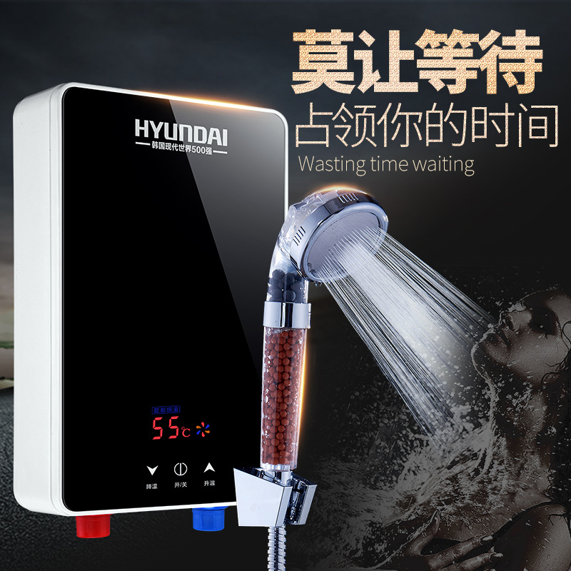 Factory Wholesale Demand Water Heaters Quick Heating Heat Exchanger Household Small Constant Temperature Fast Heating Bottom Price Electric Water Heater