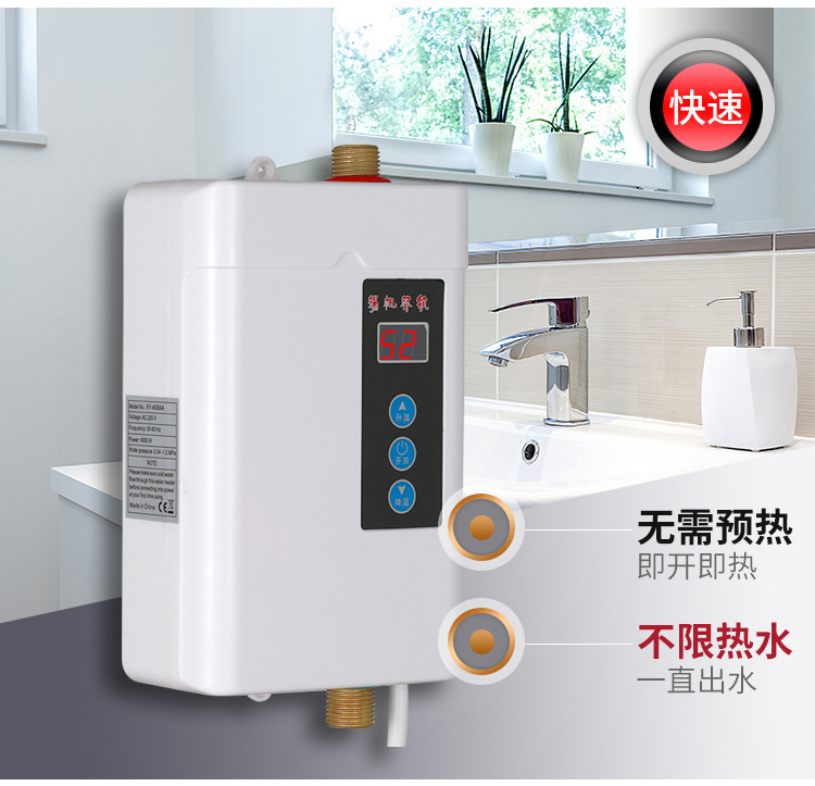 Demand Water Heaters Electric Faucet Kitchen Fast Heating Household Mini Small Frequency Conversion Constant Temperature Miniture Water Heater