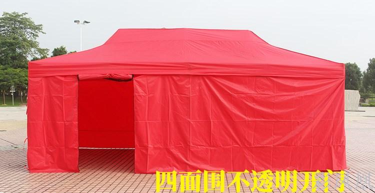 Transparent Protection Cloth Advertising Tent Printing Outdoor Four-Leg Foldable Awning Retractable Canopy Four-Corner Stall Umbrella Transparent Protection Cloth Advertising Tent Printing Outdoor Four-Leg Foldable Awning Retractable Canopy Four-Corner Stall Umbrella