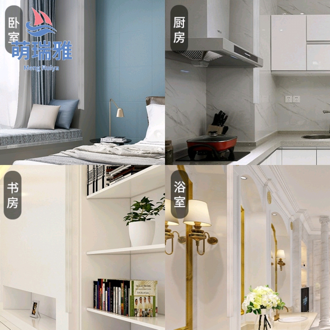 PVC Corner Protection Corner Wall Protector Protection Bar Self-Adhesive Household External Corner Trim Living Room Corner Bumper Strip Bump Proof