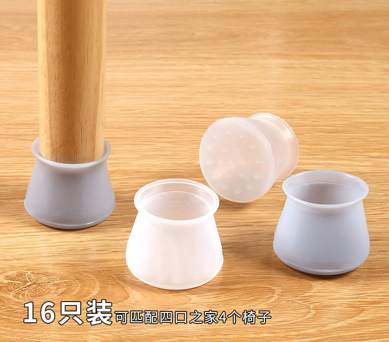 Shockproof Non-Slip Silicone Table and Chair Protective Cover Corner Cushion Table Legs Protection Sleeve Wooden Floor Silent Thickening Table and Chair Cover Shockproof Non-Slip Silicone Table and Chair Protective Cover Corner Cushion Table Legs Protection Sleeve Wooden Floor Silent Thickening Table and Chair Cover