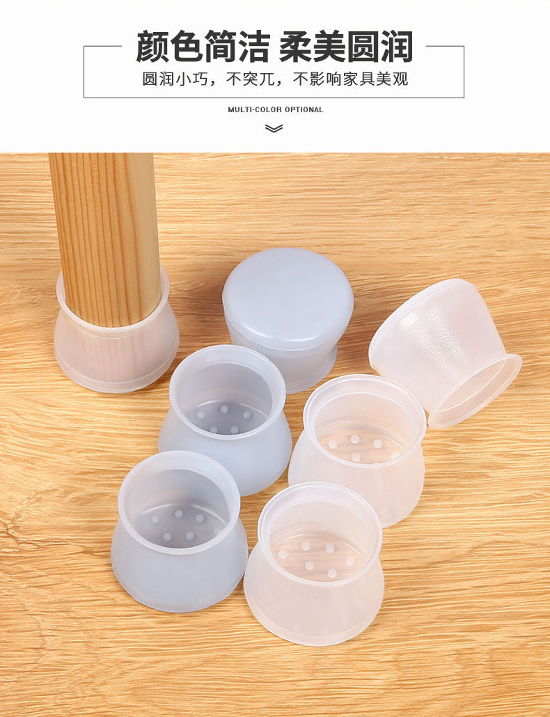 Shockproof Non-Slip Silicone Table and Chair Protective Cover Corner Cushion Table Legs Protection Sleeve Wooden Floor Silent Thickening Table and Chair Cover Shockproof Non-Slip Silicone Table and Chair Protective Cover Corner Cushion Table Legs Protection Sleeve Wooden Floor Silent Thickening Table and Chair Cover