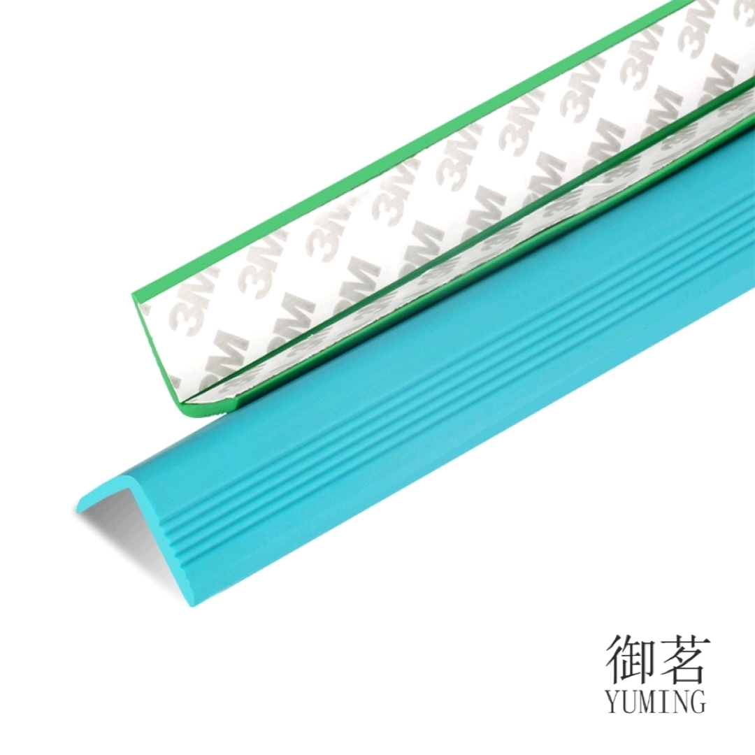 [Factory Direct Sales] Kindergarten Bumper Strip Thickened Widened Corner Protection PVC Corner Protection Adhesive Strip Corner Wall Protector
