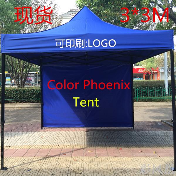 Thickened Outdoor Wide Promotion Retractable Sunshade Parking Canopy Big Umbrella Four-Corner Folding Stall Protection Cloth Tent