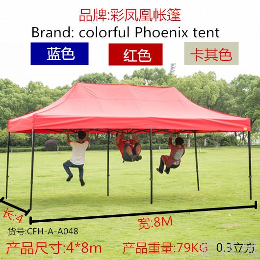 Thickened Outdoor Wide Promotion Retractable Sunshade Parking Canopy Big Umbrella Four-Corner Folding Stall Protection Cloth Tent