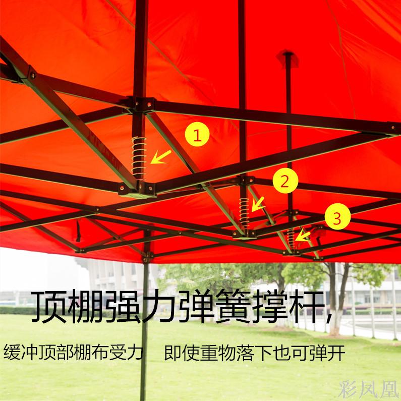 Thickened Outdoor Wide Promotion Retractable Sunshade Parking Canopy Big Umbrella Four-Corner Folding Stall Protection Cloth Tent