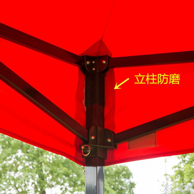 Thickened Outdoor Wide Promotion Retractable Sunshade Parking Canopy Big Umbrella Four-Corner Folding Stall Protection Cloth Tent