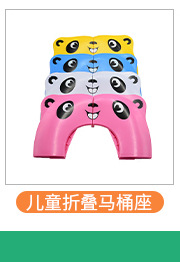 Children's Safety Protective Supplies Safety Bumper Strip Baby AntiCollision Protective Strip Corner Protection Strip