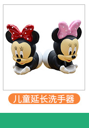 Children's Safety Protective Supplies Safety Bumper Strip Baby AntiCollision Protective Strip Corner Protection Strip
