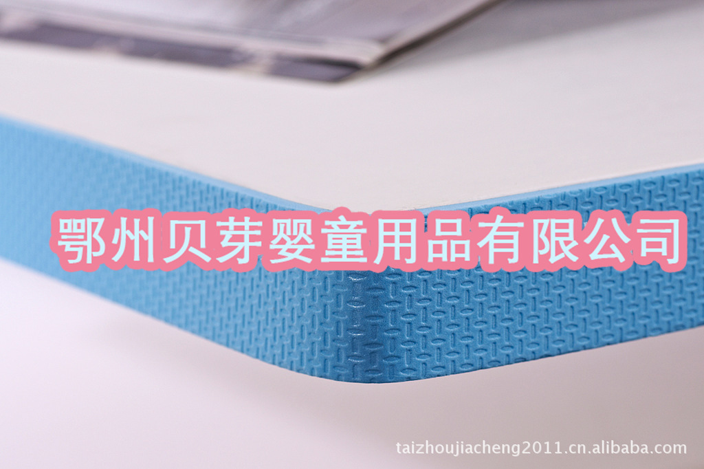 Children's Safety Protective Supplies Safety Bumper Strip Baby AntiCollision Protective Strip Corner Protection Strip